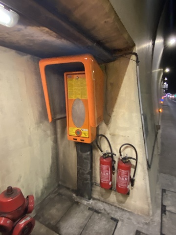 Poste d'appel d'urgence